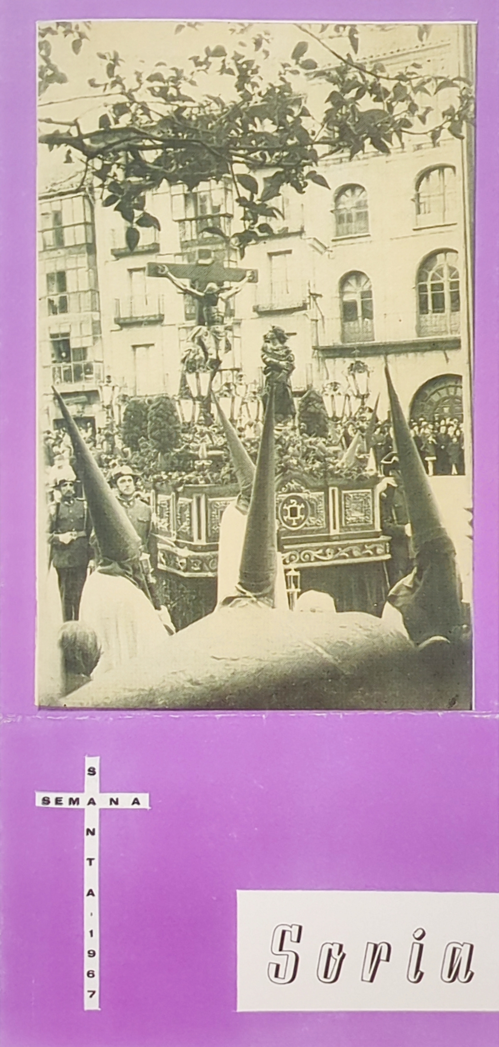 Semana Santa en Soria 1967 Soria